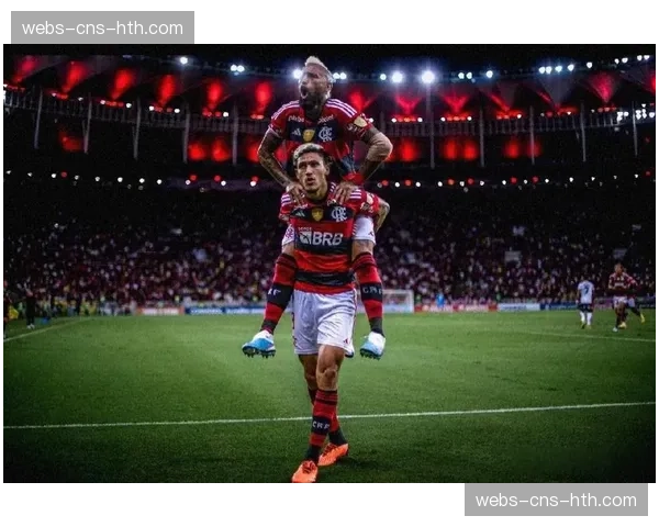 解放者杯小组赛：弗拉门戈客场告捷